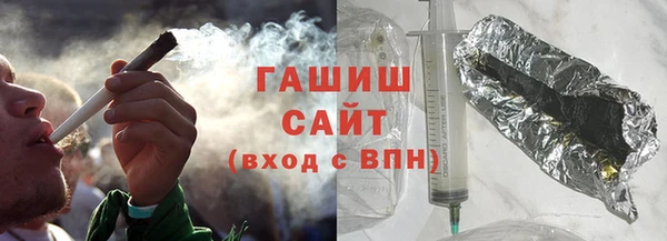 марихуана Алексеевка