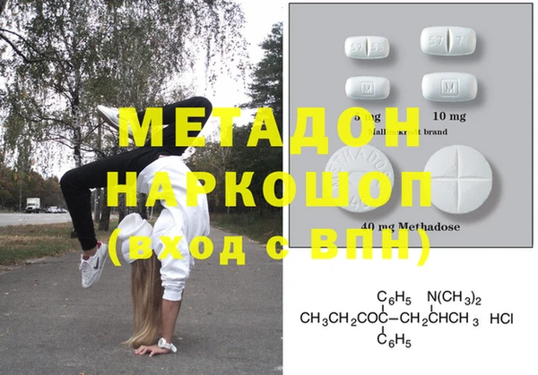 а пвп мука Абаза