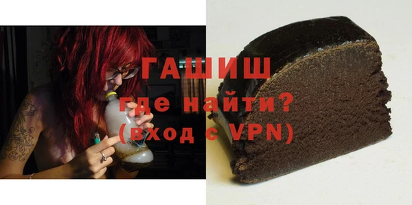 эйфоретик Абдулино