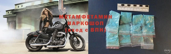 кокаин перу Алзамай