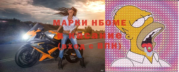 гидропоника Абинск