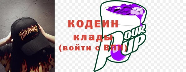 а пвп мука Абаза