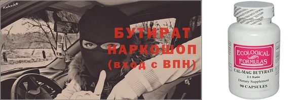 марихуана Алексеевка