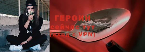 а пвп мука Абаза