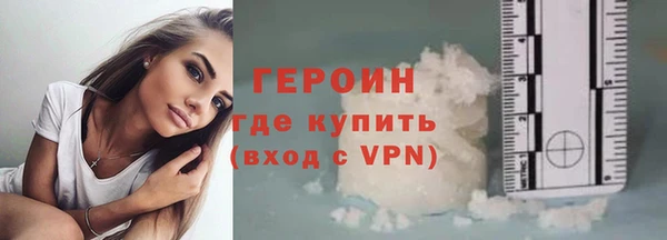 а пвп мука Абаза
