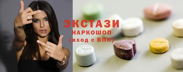 а пвп мука Абаза
