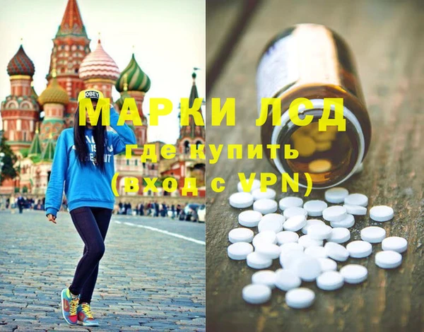 кокаин перу Алзамай