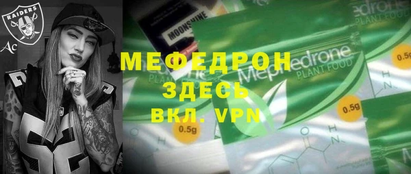 гидропоника Абинск