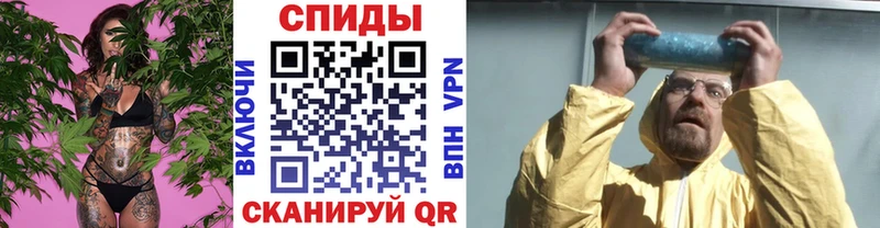 где можно купить наркотик  Стерлитамак  Метамфетамин кристалл 